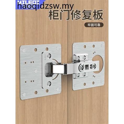 wardrobe hinge fixing screws